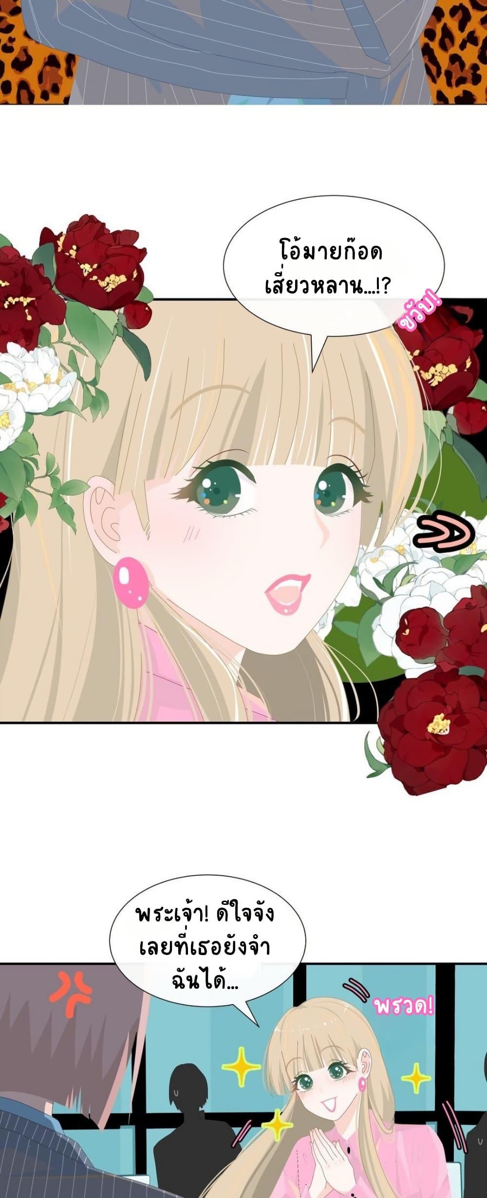 Manga-lc-com อ่านมังงะ อ่านการ์ตูน ออนไลน์ ฟรี Chao Xia ตอนที่ 1 2 3 4 5 6 7 8 9 10 11 12 13 14 ฟรี ไม่มีโฆษณา Manga-lc - อ่าน มังงะ อ่าน การ์ตูน ออนไลน์ อ่านมังงะ ฟรี