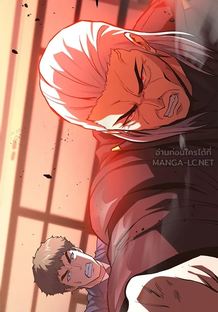 นักออกแบบเขาวงกตระดับชาติ ตอนที่ 11 รูปที่ 117