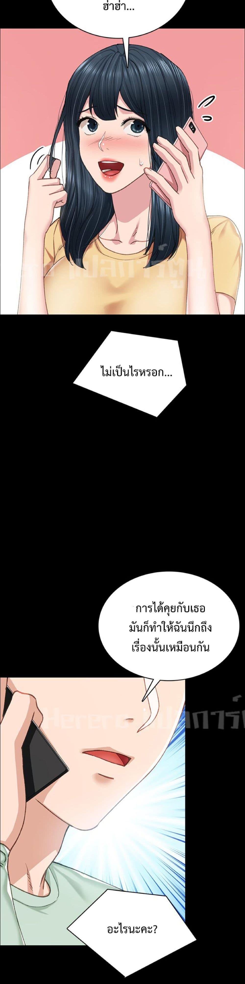 Doujin-Lc- อ่าน โดจิน มังฮวา เกาหลี ญี่ปุ่น จีน แปลไทย Teaching Practice ตอนที่ 1 2 3 4 5 6 7 8 9 10 11 12 13 14 ฟรี ไม่มีโฆษณา อ่าน โดจิน Manhwa เกาหลี ญี่ปุ่น จีน เรามีครบ คัดมาให้เน้นๆ โดจิน 18+ รับประกันความฟินโดย  Doujin Lc