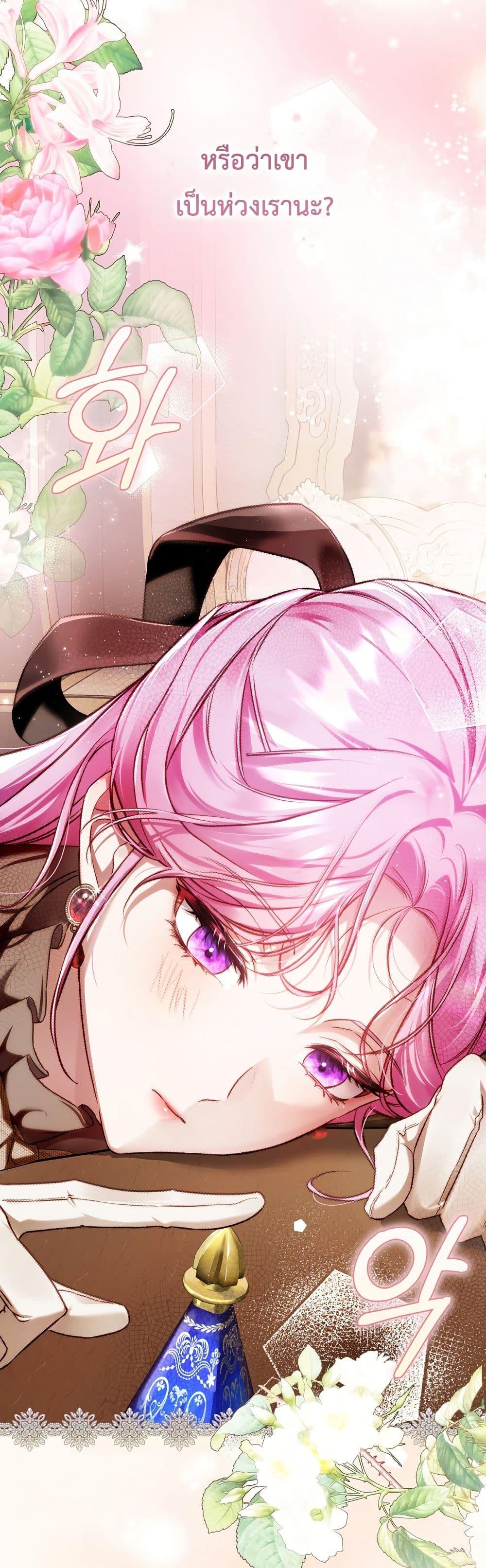 Manga-lc-com อ่านมังงะ อ่านการ์ตูน ออนไลน์ ฟรี The Flower With a Sword ตอนที่ 1 2 3 4 5 6 7 8 9 10 11 12 13 14 ฟรี ไม่มีโฆษณา Manga-lc - อ่าน มังงะ อ่าน การ์ตูน ออนไลน์ อ่านมังงะ ฟรี