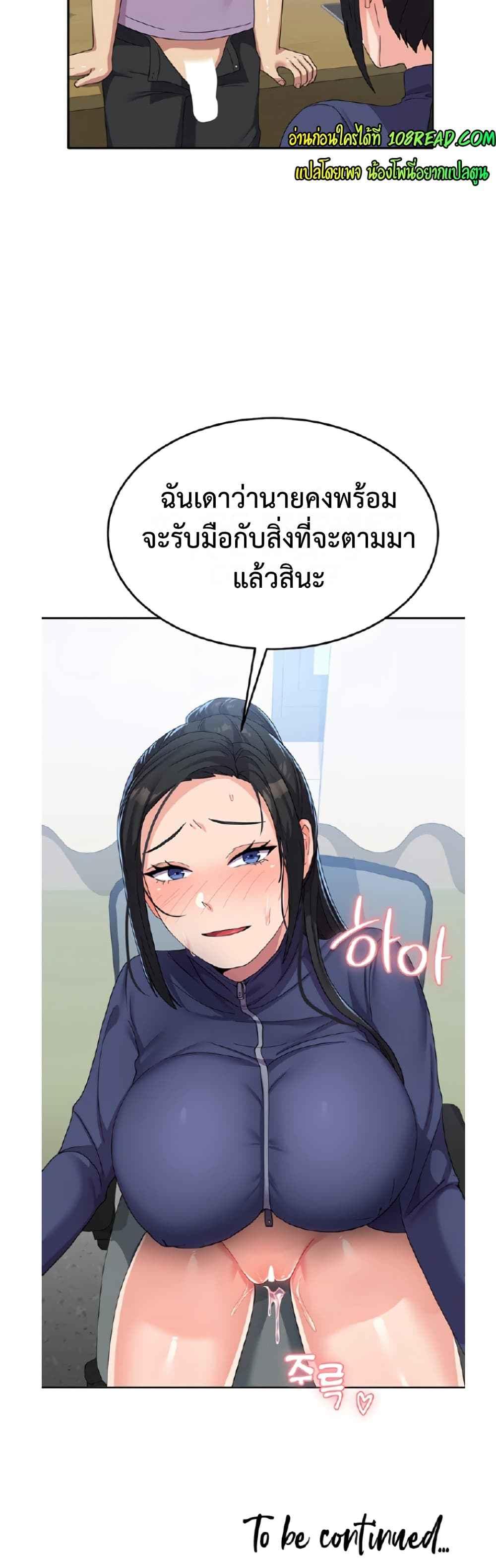 Doujin-Lc- อ่าน โดจิน มังฮวา เกาหลี ญี่ปุ่น จีน แปลไทย Women’s University Student who Served in the Military ตอนที่ 1 2 3 4 5 6 7 8 9 10 11 12 13 14 ฟรี ไม่มีโฆษณา อ่าน โดจิน Manhwa เกาหลี ญี่ปุ่น จีน เรามีครบ คัดมาให้เน้นๆ โดจิน 18+ รับประกันความฟินโดย  Doujin Lc