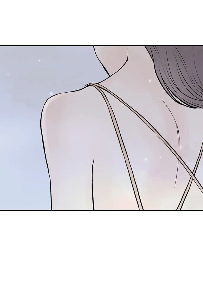 ถ่านไฟเราไม่เก่าเลย ตอนที่ 22 รูปที่ 65