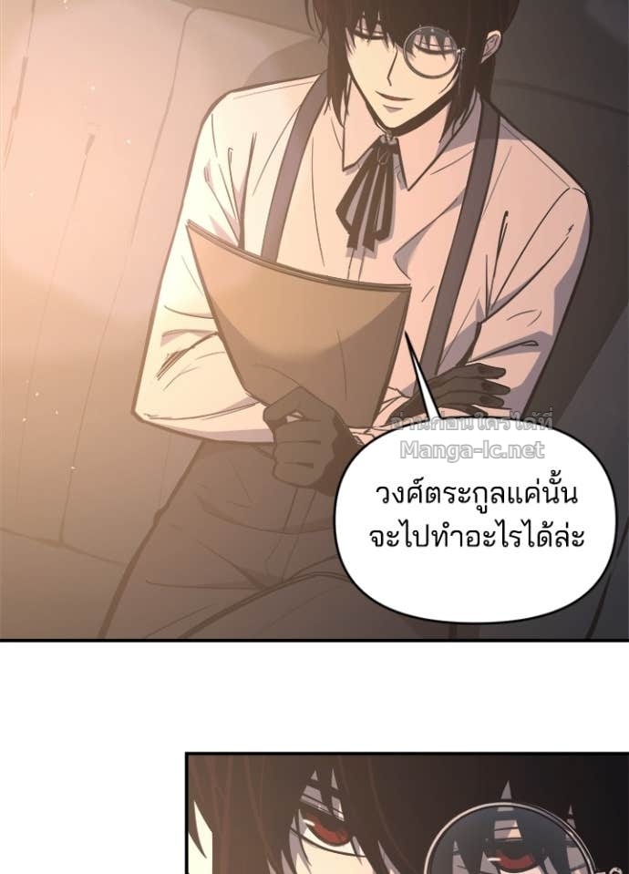 Doujin-Lc- อ่าน โดจิน มังฮวา เกาหลี ญี่ปุ่น จีน แปลไทย ผู้พิชิตเกมป้องกันฐาน ตอนที่ 1 2 3 4 5 6 7 8 9 10 11 12 13 14 ฟรี ไม่มีโฆษณา อ่าน โดจิน Manhwa เกาหลี ญี่ปุ่น จีน เรามีครบ คัดมาให้เน้นๆ โดจิน 18+ รับประกันความฟินโดย Doujin Lc