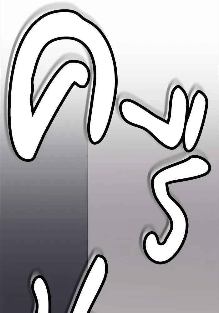 ห้องเรียนสาวแสบ ตอนที่ 28 รูปที่ 79