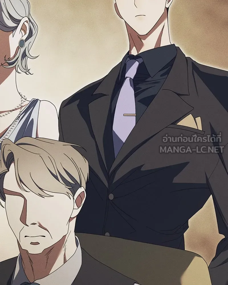 ย้อนเวลามาเป็นมักเน่ ตอนที่ 24 รูปที่ 126
