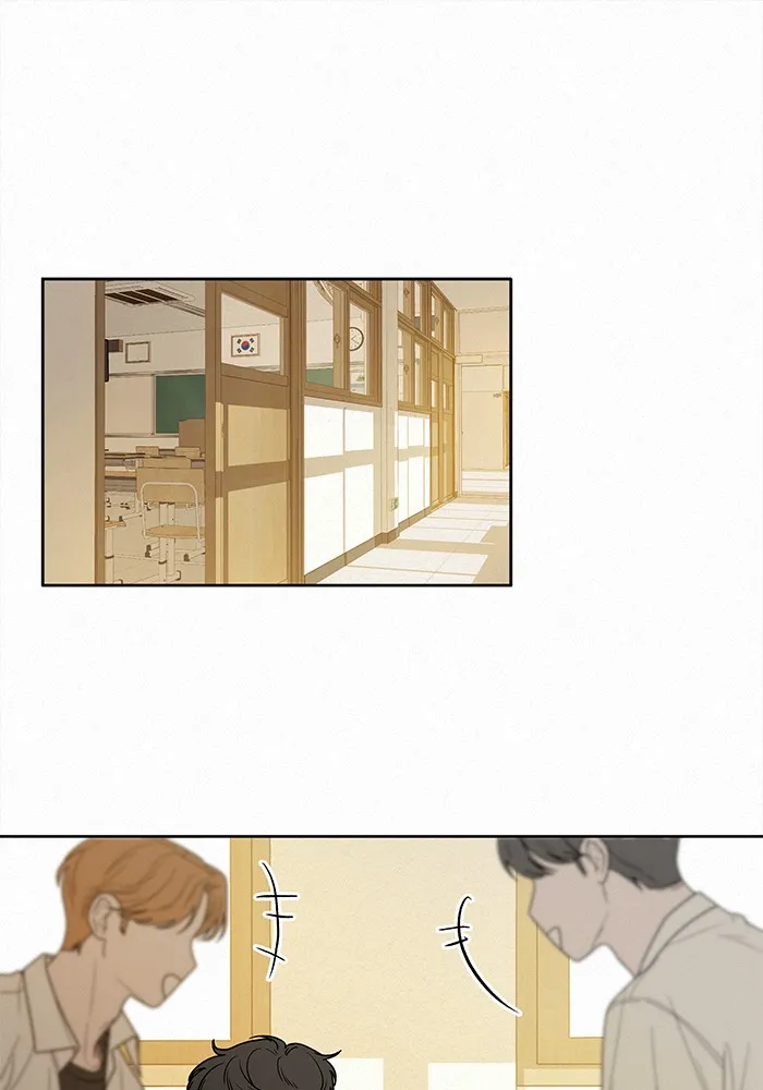 ปฏิบัติการรักวุ่นหัวใจ ตอนที่ 52 รูปที่ 83