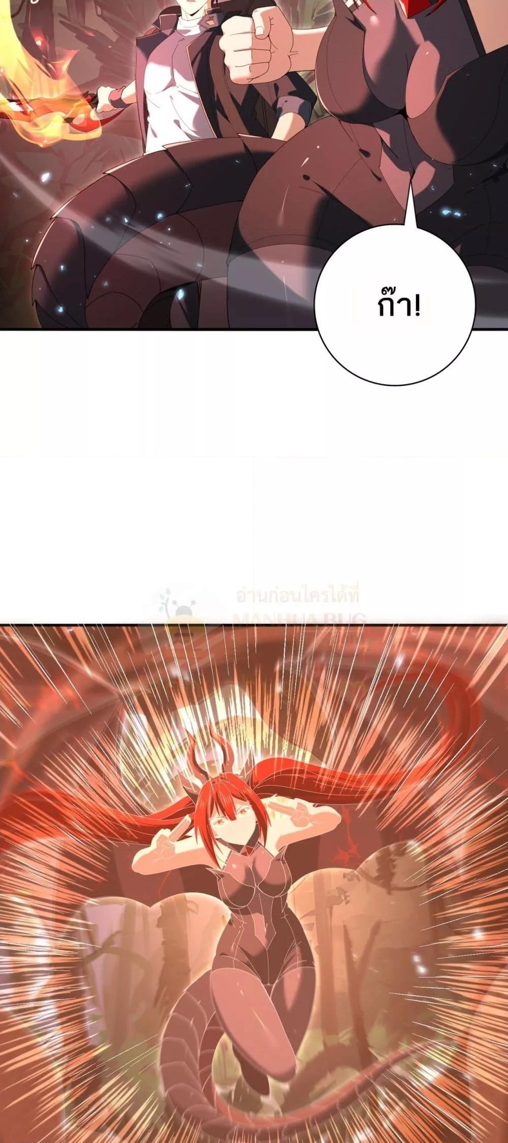 Manga-lc-com อ่านมังงะ อ่านการ์ตูน ออนไลน์ ฟรี IamDrakoMajs ตอนที่ 1 2 3 4 5 6 7 8 9 10 11 12 13 14 ฟรี ไม่มีโฆษณา Manga-lc - อ่าน มังงะ อ่าน การ์ตูน ออนไลน์ อ่านมังงะ ฟรี