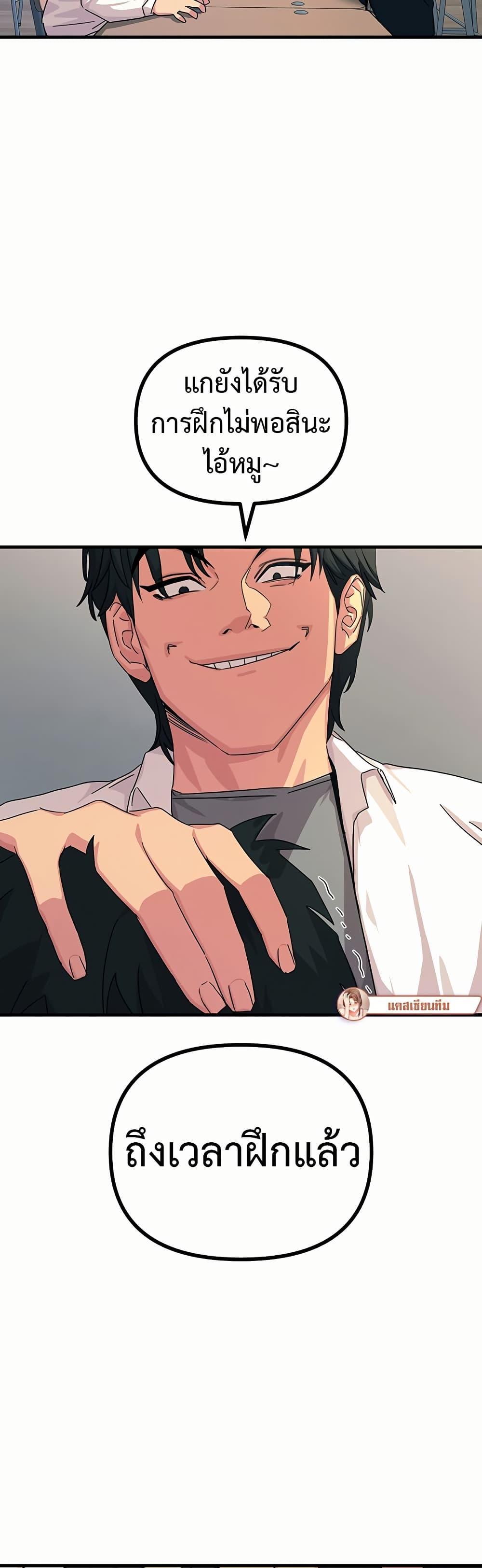 Doujin-Lc- อ่าน โดจิน มังฮวา เกาหลี ญี่ปุ่น จีน แปลไทย You Won’t Get Me Twice ตอนที่ 1 2 3 4 5 6 7 8 9 10 11 12 13 14 ฟรี ไม่มีโฆษณา อ่าน โดจิน Manhwa เกาหลี ญี่ปุ่น จีน เรามีครบ คัดมาให้เน้นๆ โดจิน 18+ รับประกันความฟินโดย  Doujin Lc