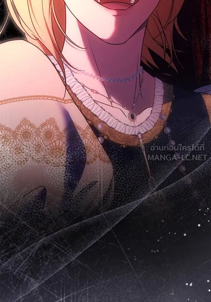 ทางหลุดพ้นของ ตอนที่ 81 รูปที่ 51