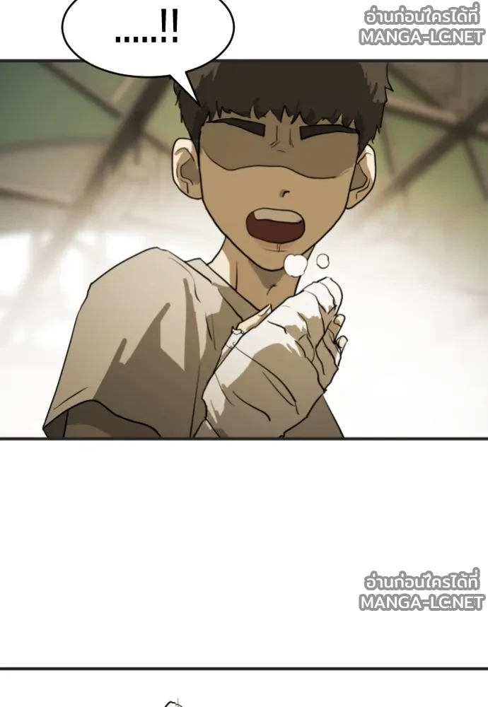 Manga-lc-com อ่านมังงะ อ่านการ์ตูน ออนไลน์ ฟรี วันดีคืนดี โซลก็ ตอนที่ 1 2 3 4 5 6 7 8 9 10 11 12 13 14 ฟรี ไม่มีโฆษณา Manga-lc - อ่าน มังงะ อ่าน การ์ตูน ออนไลน์ อ่านมังงะ ฟรี