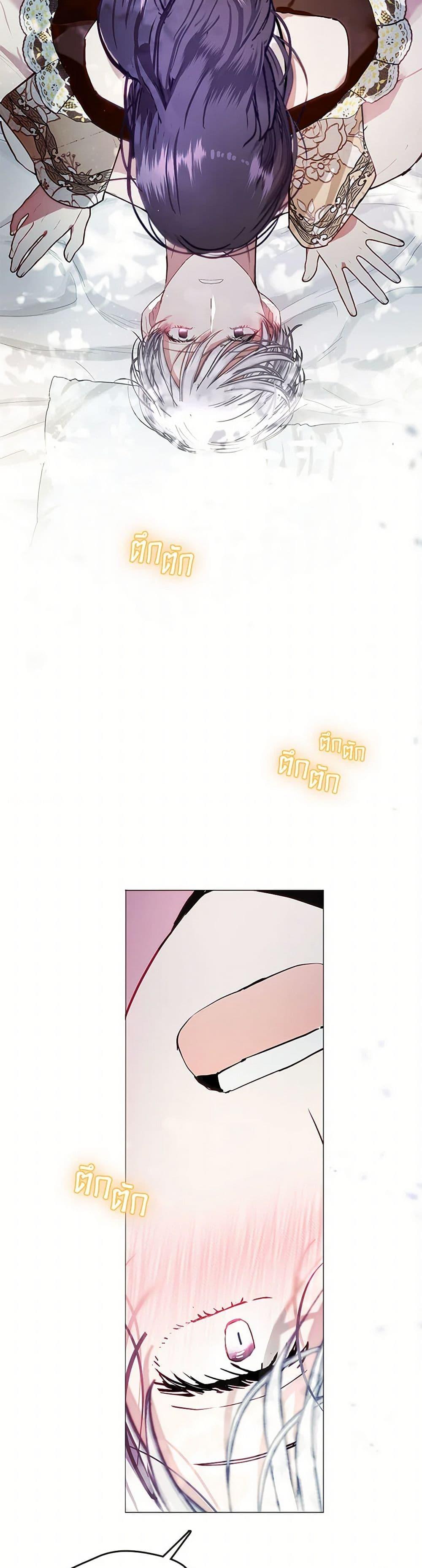 Manga-lc-com อ่านมังงะ อ่านการ์ตูน ออนไลน์ ฟรี Devoted to Diamond ตอนที่ 1 2 3 4 5 6 7 8 9 10 11 12 13 14 ฟรี ไม่มีโฆษณา Manga-lc - อ่าน มังงะ อ่าน การ์ตูน ออนไลน์ อ่านมังงะ ฟรี