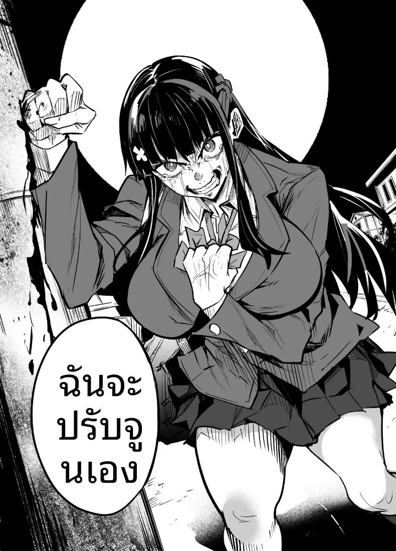 Doujin-Lc- อ่าน โดจิน มังฮวา เกาหลี ญี่ปุ่น จีน แปลไทย เเฟนสาวผมที่ถูกชาวต่างชาติเเย่งไป (Dramus) ตอนที่ 1 2 3 4 5 6 7 8 9 10 11 12 13 14 ฟรี ไม่มีโฆษณา อ่าน โดจิน Manhwa เกาหลี ญี่ปุ่น จีน เรามีครบ คัดมาให้เน้นๆ โดจิน 18+ รับประกันความฟินโดย  Doujin Lc