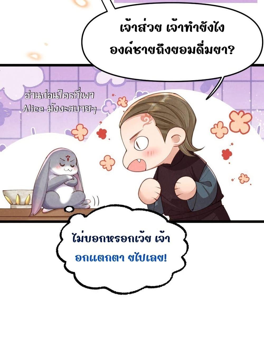 Manga-lc-com อ่านมังงะ อ่านการ์ตูน ออนไลน์ ฟรี Tribute’spath ตอนที่ 1 2 3 4 5 6 7 8 9 10 11 12 13 14 ฟรี ไม่มีโฆษณา Manga-lc - อ่าน มังงะ อ่าน การ์ตูน ออนไลน์ อ่านมังงะ ฟรี