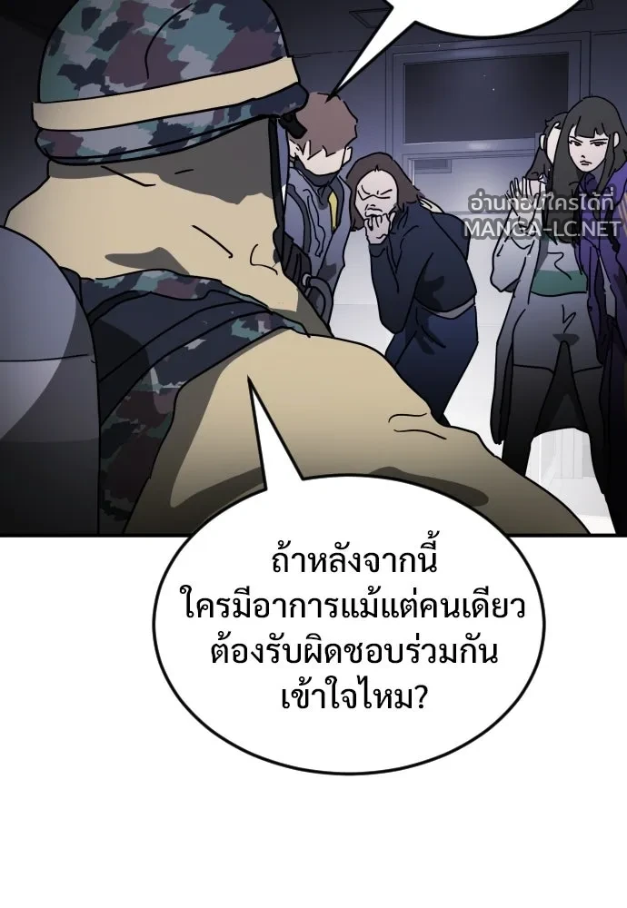 Manga-lc-com อ่านมังงะ อ่านการ์ตูน ออนไลน์ ฟรี วันดีคืนดี โซลก็ ตอนที่ 1 2 3 4 5 6 7 8 9 10 11 12 13 14 ฟรี ไม่มีโฆษณา Manga-lc - อ่าน มังงะ อ่าน การ์ตูน ออนไลน์ อ่านมังงะ ฟรี