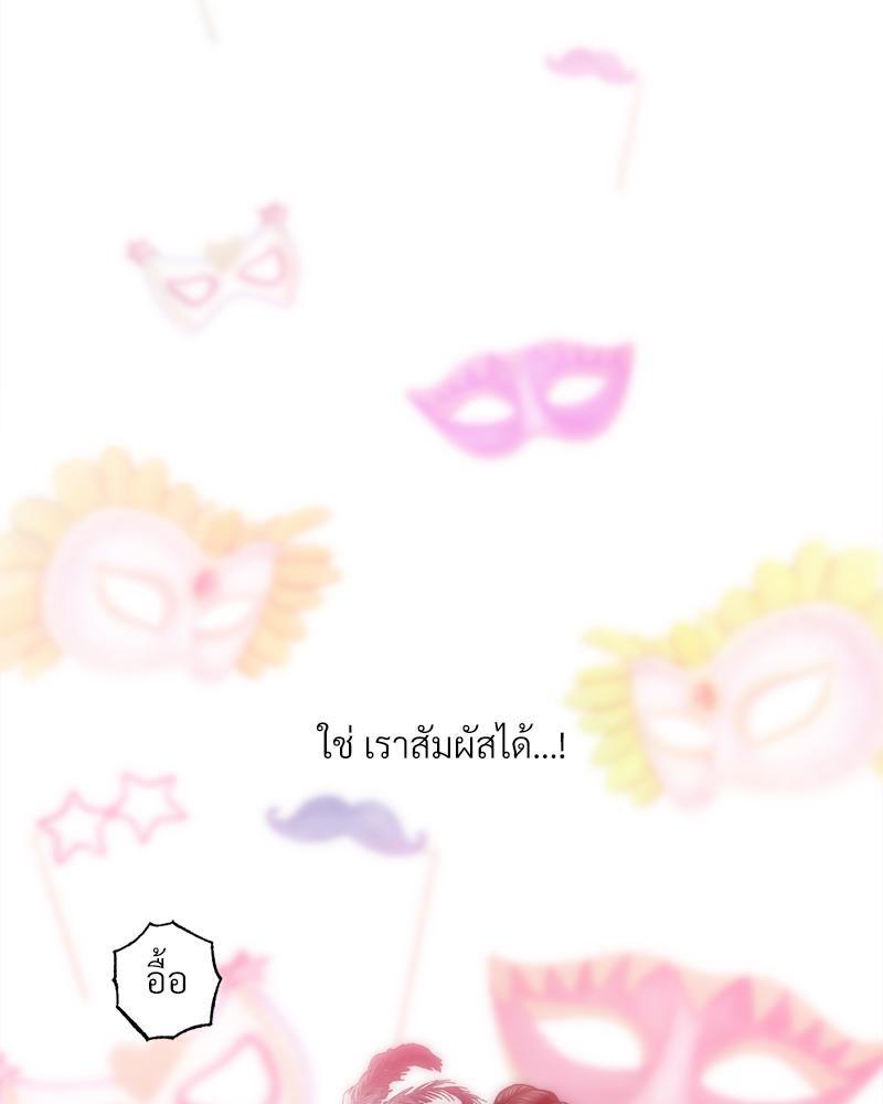 Doujin-Lc- อ่าน โดจิน มังฮวา เกาหลี ญี่ปุ่น จีน แปลไทย เมืองกระหายรัก ตอนที่ 1 2 3 4 5 6 7 8 9 10 11 12 13 14 ฟรี ไม่มีโฆษณา อ่าน โดจิน Manhwa เกาหลี ญี่ปุ่น จีน เรามีครบ คัดมาให้เน้นๆ โดจิน 18+ รับประกันความฟินโดย  Doujin Lc