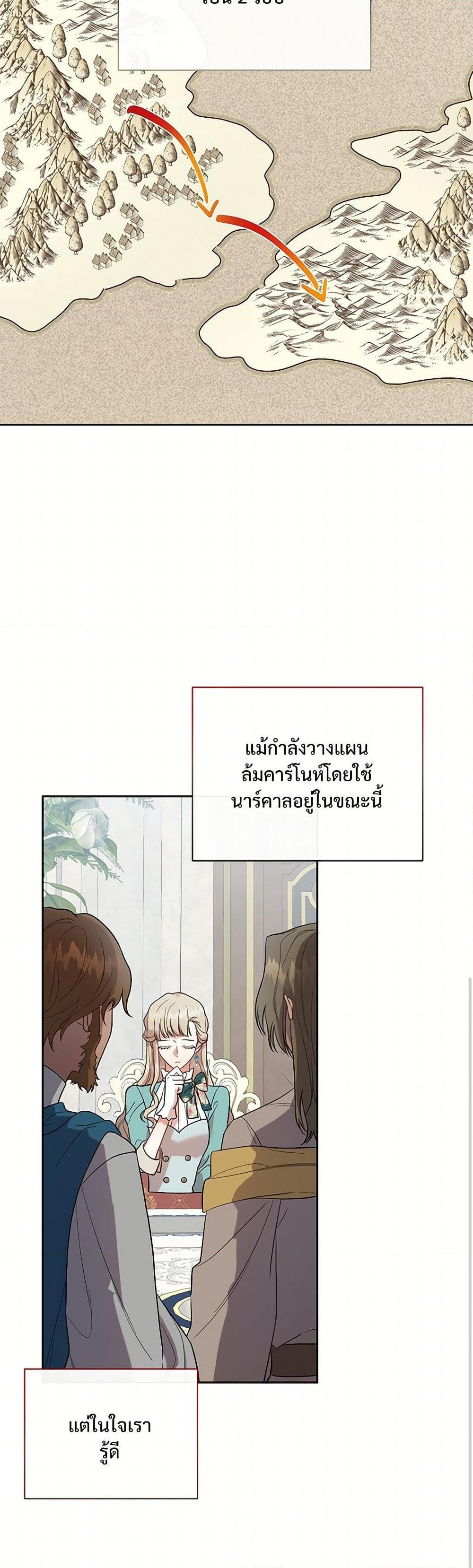Manga-lc-com อ่านมังงะ อ่านการ์ตูน ออนไลน์ ฟรี Please Don’t Eat Me! ตอนที่ 1 2 3 4 5 6 7 8 9 10 11 12 13 14 ฟรี ไม่มีโฆษณา Manga-lc - อ่าน มังงะ อ่าน การ์ตูน ออนไลน์ อ่านมังงะ ฟรี