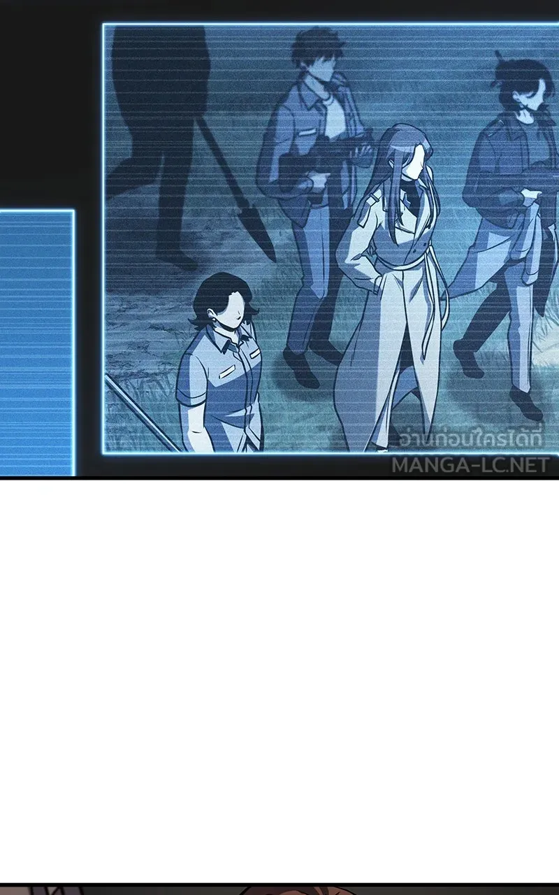 Omniscient Reader อ่านชะตาวันสิ้นโลก ตอนที่ 33 อ่านอีกรอบ (3) รูปที่ 93