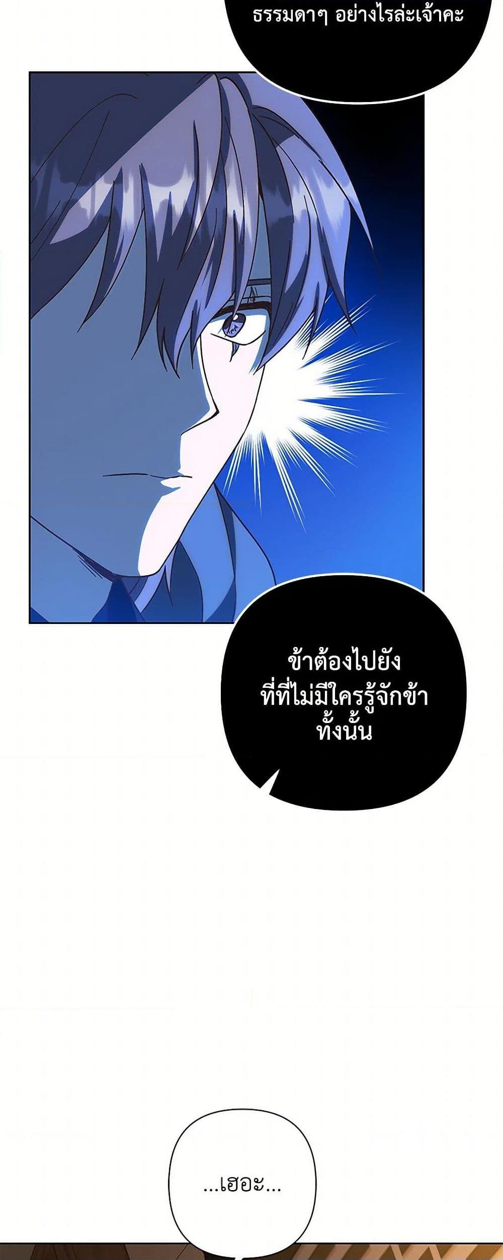 Manga-lc-com อ่านมังงะ อ่านการ์ตูน ออนไลน์ ฟรี Falling Flower, Flowing Water ตอนที่ 1 2 3 4 5 6 7 8 9 10 11 12 13 14 ฟรี ไม่มีโฆษณา Manga-lc - อ่าน มังงะ อ่าน การ์ตูน ออนไลน์ อ่านมังงะ ฟรี