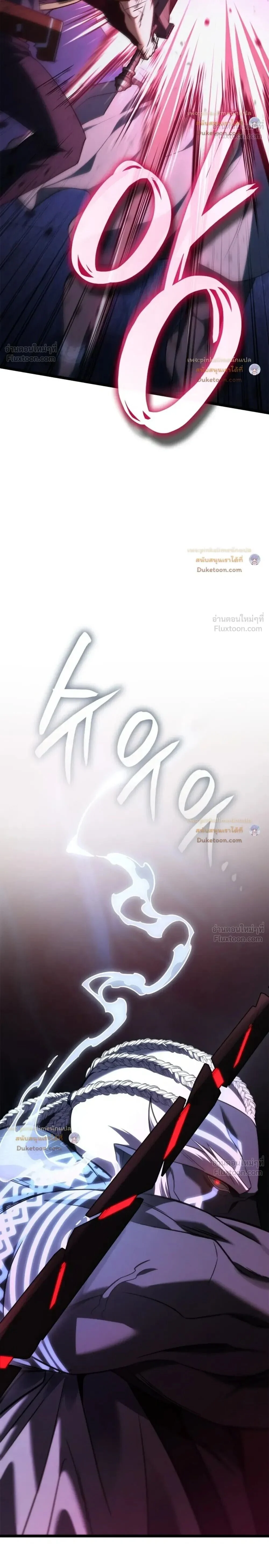 Manga-lc-com อ่านมังงะ อ่านการ์ตูน ออนไลน์ ฟรี Infinite Mage จอมเวทไร้ขีดจำกัด ตอนที่ 1 2 3 4 5 6 7 8 9 10 11 12 13 14 ฟรี ไม่มีโฆษณา Manga-lc - อ่าน มังงะ อ่าน การ์ตูน ออนไลน์ อ่านมังงะ ฟรี