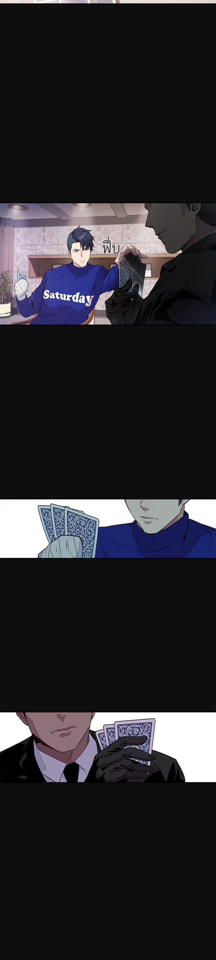 Manga-lc-com อ่านมังงะ อ่านการ์ตูน ออนไลน์ ฟรี The World Is Money and Power กลโกงโลกพนัน ตอนที่ 1 2 3 4 5 6 7 8 9 10 11 12 13 14 ฟรี ไม่มีโฆษณา Manga-lc - อ่าน มังงะ อ่าน การ์ตูน ออนไลน์ อ่านมังงะ ฟรี