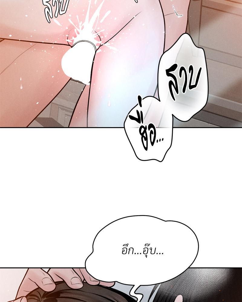 Doujin-Lc- อ่าน โดจิน มังฮวา เกาหลี ญี่ปุ่น จีน แปลไทย Payment for the Ride ตอนที่ 1 2 3 4 5 6 7 8 9 10 11 12 13 14 ฟรี ไม่มีโฆษณา อ่าน โดจิน Manhwa เกาหลี ญี่ปุ่น จีน เรามีครบ คัดมาให้เน้นๆ โดจิน 18+ รับประกันความฟินโดย  Doujin Lc