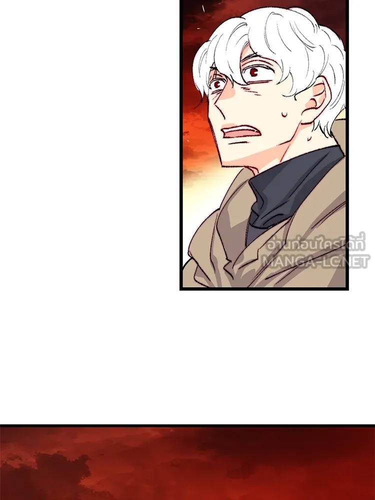 Bring the Love ตอนที่ 152 รูปที่ 102