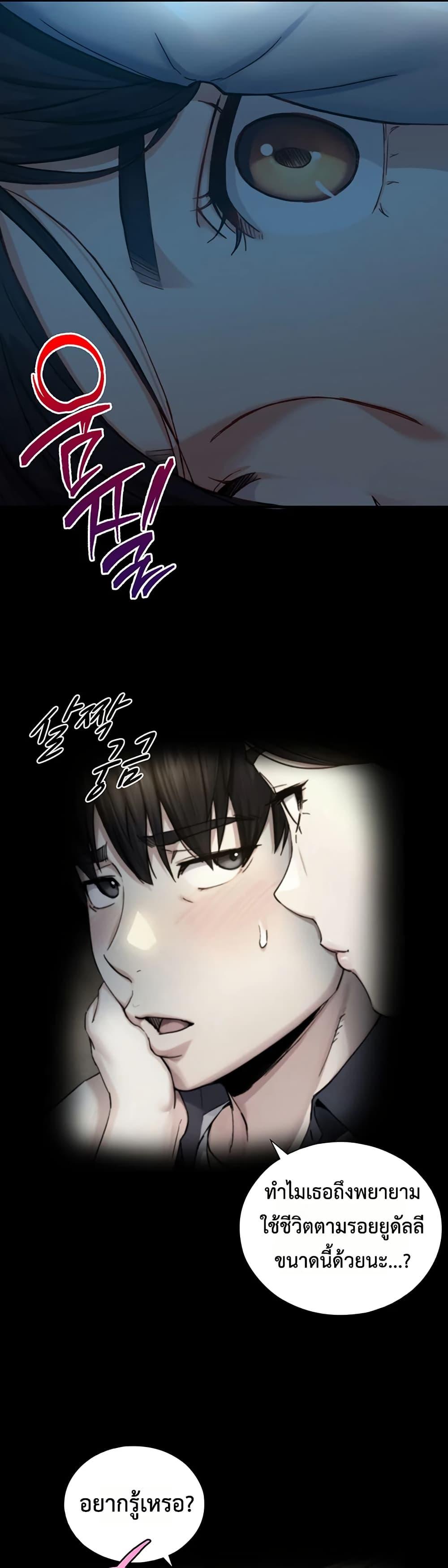 Doujin-Lc- อ่าน โดจิน มังฮวา เกาหลี ญี่ปุ่น จีน แปลไทย Like Father ตอนที่ 1 2 3 4 5 6 7 8 9 10 11 12 13 14 ฟรี ไม่มีโฆษณา อ่าน โดจิน Manhwa เกาหลี ญี่ปุ่น จีน เรามีครบ คัดมาให้เน้นๆ โดจิน 18+ รับประกันความฟินโดย  Doujin Lc