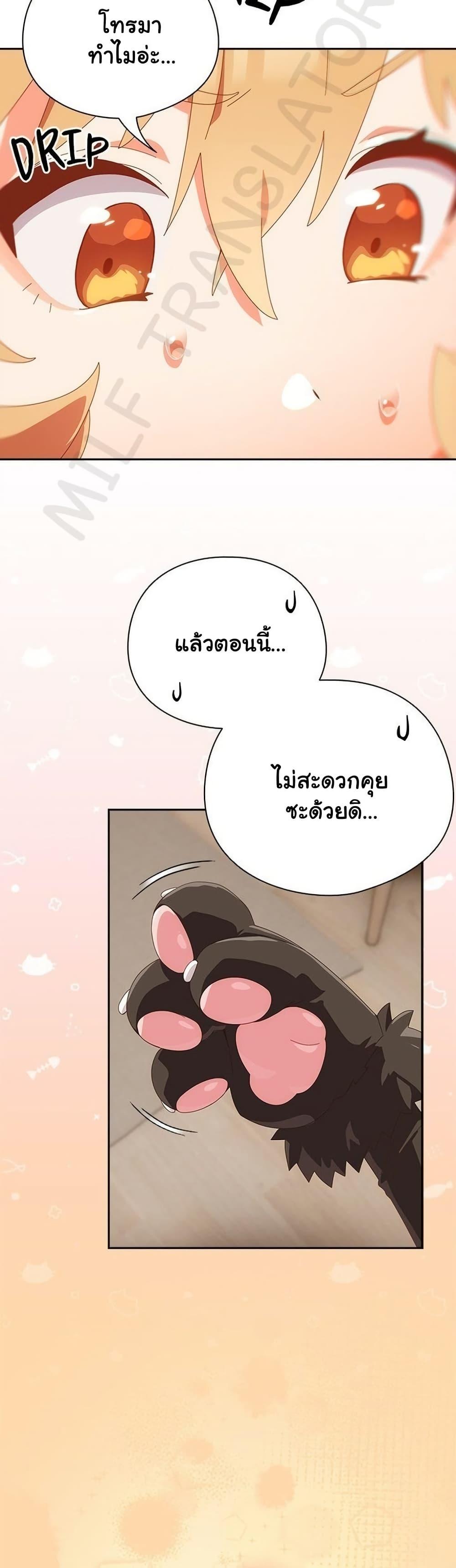 Doujin-Lc- อ่าน โดจิน มังฮวา เกาหลี ญี่ปุ่น จีน แปลไทย Like No Other ตอนที่ 1 2 3 4 5 6 7 8 9 10 11 12 13 14 ฟรี ไม่มีโฆษณา อ่าน โดจิน Manhwa เกาหลี ญี่ปุ่น จีน เรามีครบ คัดมาให้เน้นๆ โดจิน 18+ รับประกันความฟินโดย  Doujin Lc