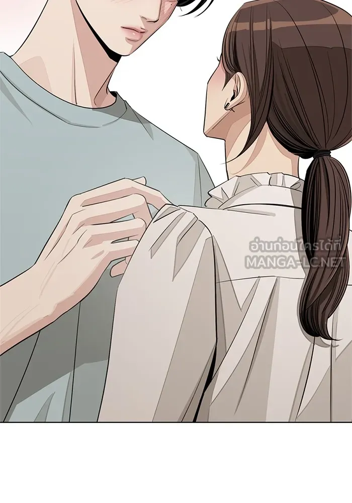 ความรักของอิซอบ ตอนที่ 71 รูปที่ 21