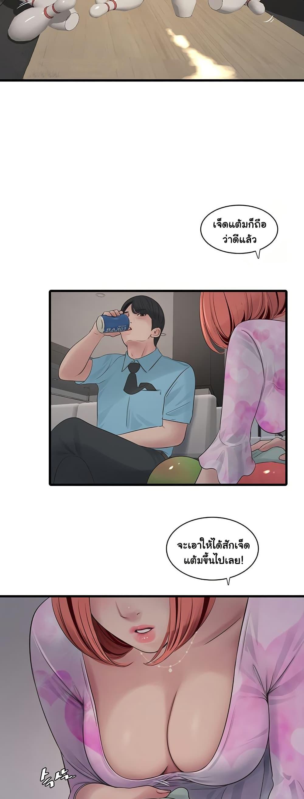 Doujin-Lc- อ่าน โดจิน มังฮวา เกาหลี ญี่ปุ่น จีน แปลไทย The Hole Diary ตอนที่ 1 2 3 4 5 6 7 8 9 10 11 12 13 14 ฟรี ไม่มีโฆษณา อ่าน โดจิน Manhwa เกาหลี ญี่ปุ่น จีน เรามีครบ คัดมาให้เน้นๆ โดจิน 18+ รับประกันความฟินโดย  Doujin Lc