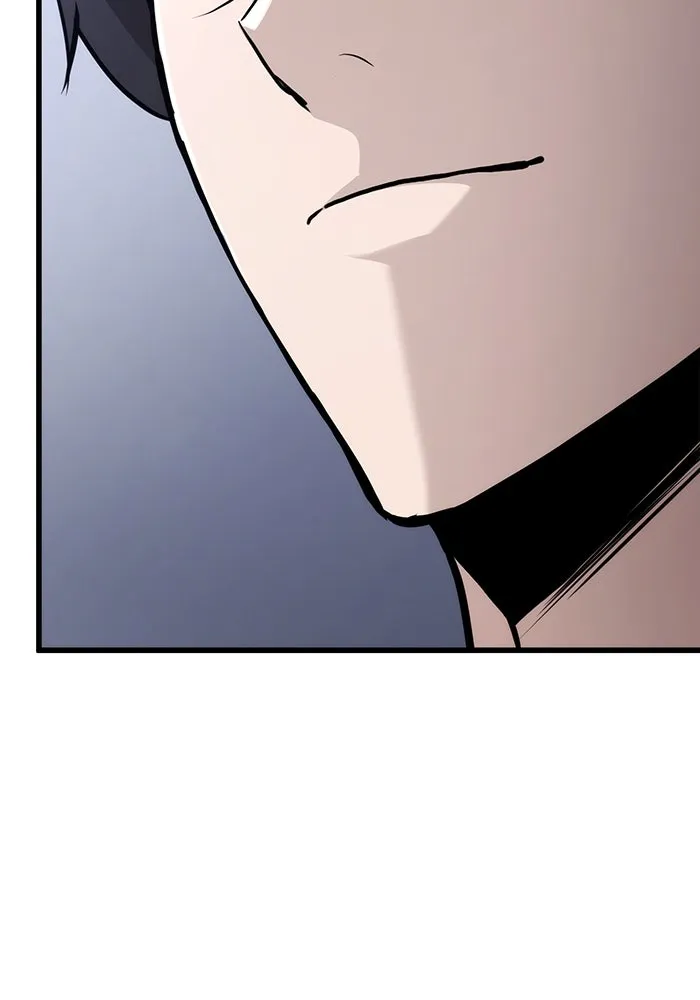 ดาบแห่งจักรพรรดิ ตอนที่ 60 รูปที่ 103