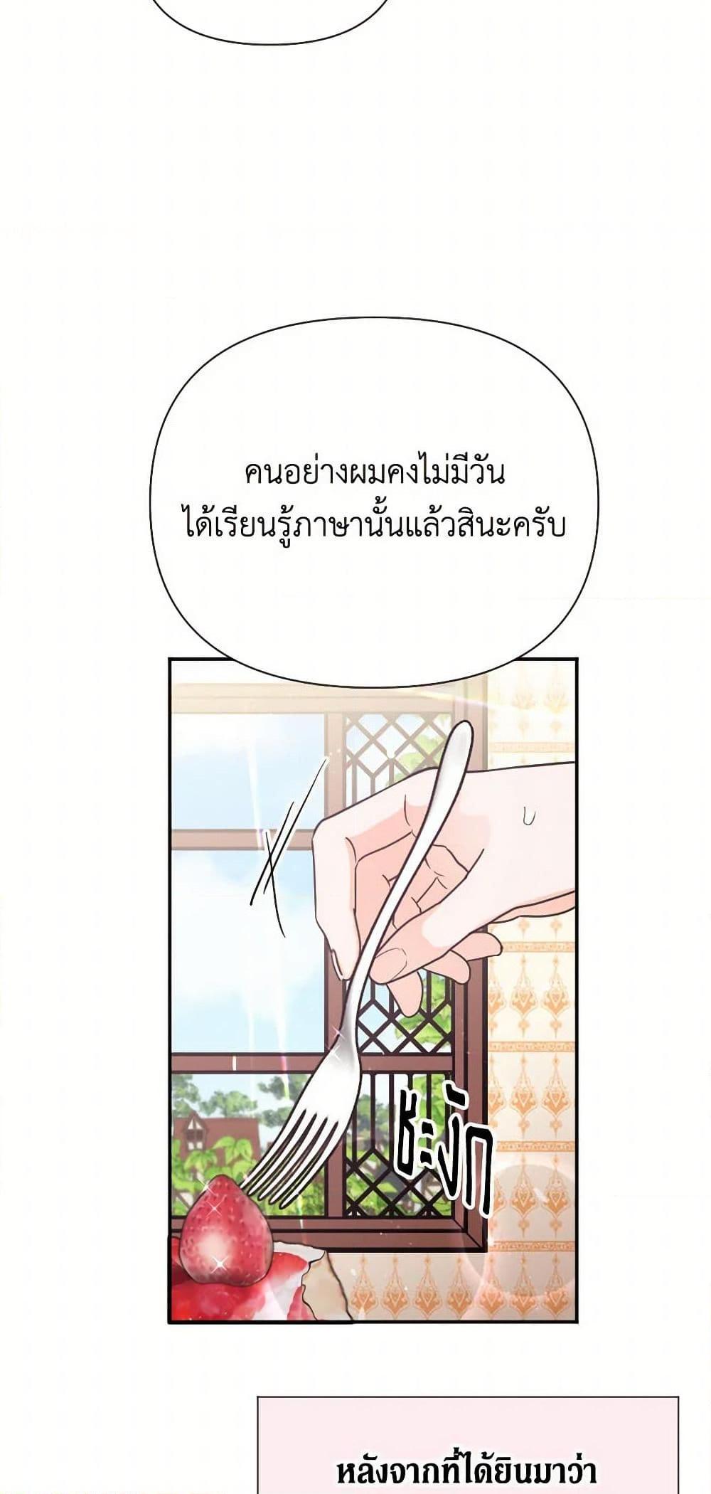 Manga-lc-com อ่านมังงะ อ่านการ์ตูน ออนไลน์ ฟรี Lady Baby ตอนที่ 1 2 3 4 5 6 7 8 9 10 11 12 13 14 ฟรี ไม่มีโฆษณา Manga-lc - อ่าน มังงะ อ่าน การ์ตูน ออนไลน์ อ่านมังงะ ฟรี