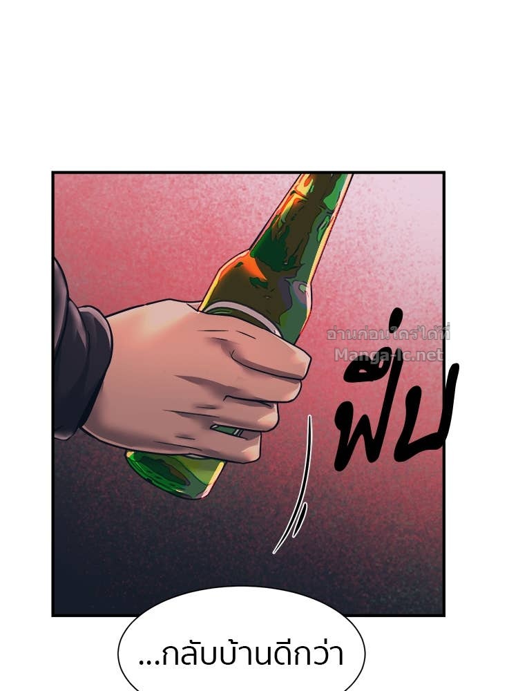 Doujin-Lc- อ่าน โดจิน มังฮวา เกาหลี ญี่ปุ่น จีน แปลไทย โคตรแกร่ง ตอนที่ 1 2 3 4 5 6 7 8 9 10 11 12 13 14 ฟรี ไม่มีโฆษณา อ่าน โดจิน Manhwa เกาหลี ญี่ปุ่น จีน เรามีครบ คัดมาให้เน้นๆ โดจิน 18+ รับประกันความฟินโดย Doujin Lc