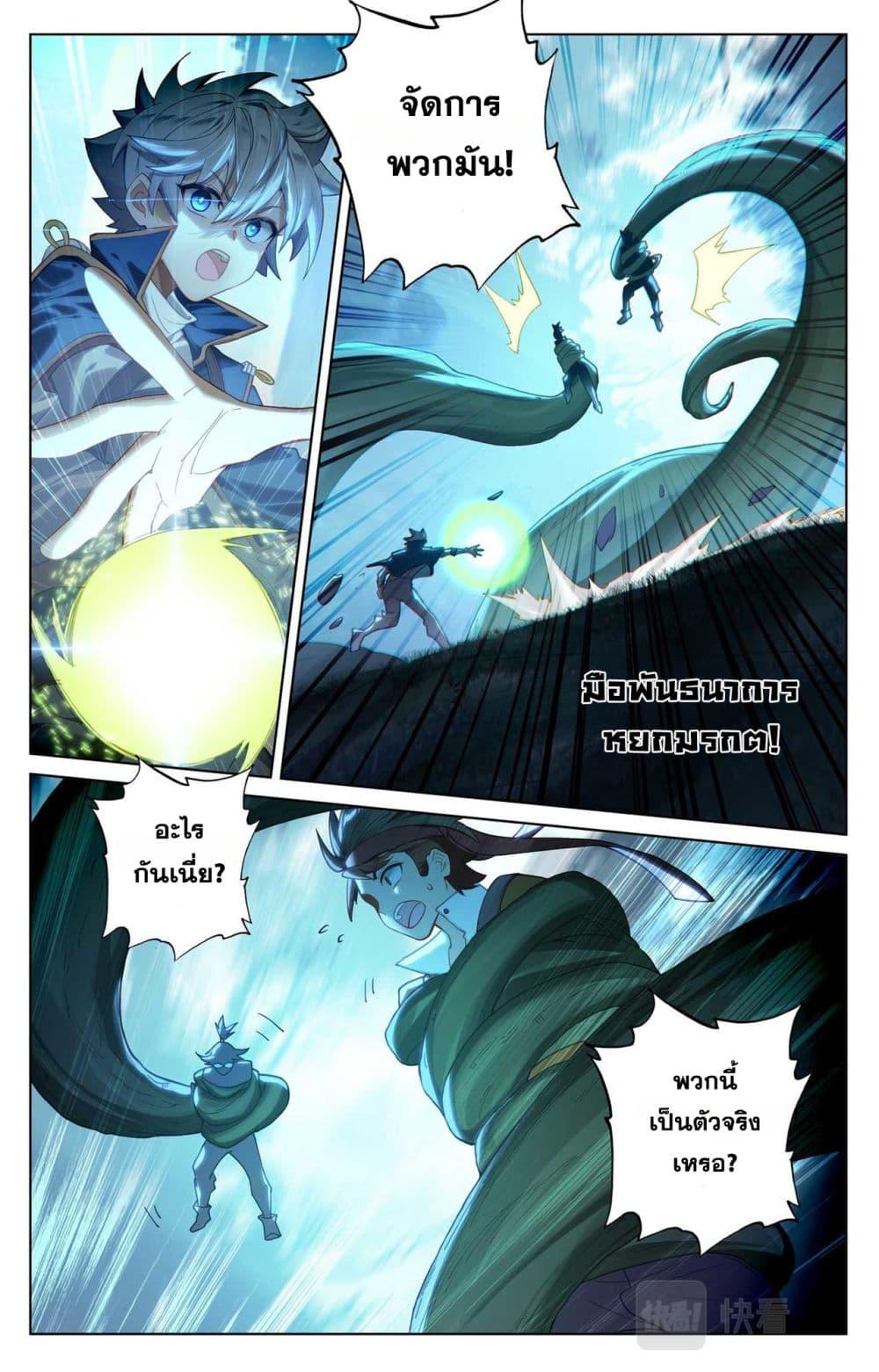 Manga-lc-com อ่านมังงะ อ่านการ์ตูน ออนไลน์ ฟรี Absolute Resonance ตอนที่ 1 2 3 4 5 6 7 8 9 10 11 12 13 14 ฟรี ไม่มีโฆษณา Manga-lc - อ่าน มังงะ อ่าน การ์ตูน ออนไลน์ อ่านมังงะ ฟรี