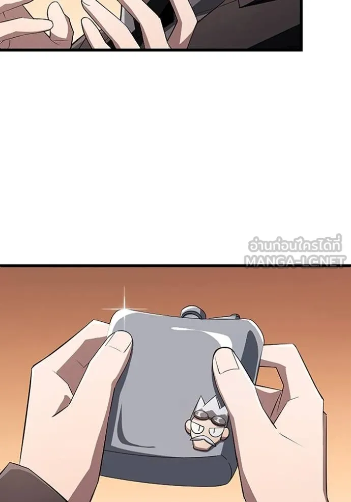 โคตรอาวุธลับ ตอนที่ 22 รูปที่ 5