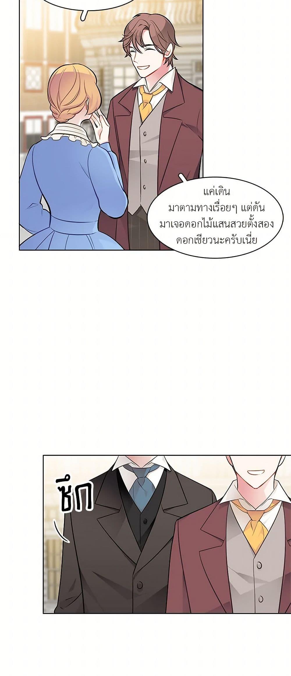 Manga-lc-com อ่านมังงะ อ่านการ์ตูน ออนไลน์ ฟรี The Detective Of Muiella ตอนที่ 1 2 3 4 5 6 7 8 9 10 11 12 13 14 ฟรี ไม่มีโฆษณา Manga-lc - อ่าน มังงะ อ่าน การ์ตูน ออนไลน์ อ่านมังงะ ฟรี