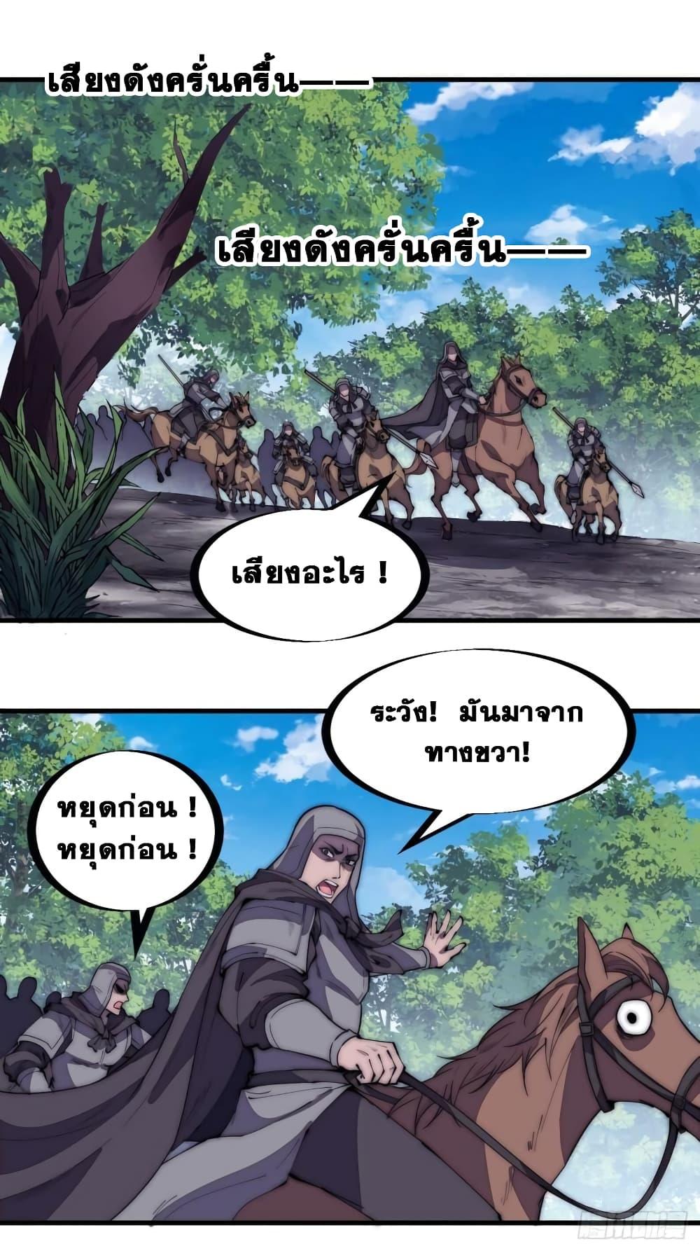 Manga-lc-com อ่านมังงะ อ่านการ์ตูน ออนไลน์ ฟรี It Starts With A Mountain ตอนที่ 1 2 3 4 5 6 7 8 9 10 11 12 13 14 ฟรี ไม่มีโฆษณา Manga-lc - อ่าน มังงะ อ่าน การ์ตูน ออนไลน์ อ่านมังงะ ฟรี