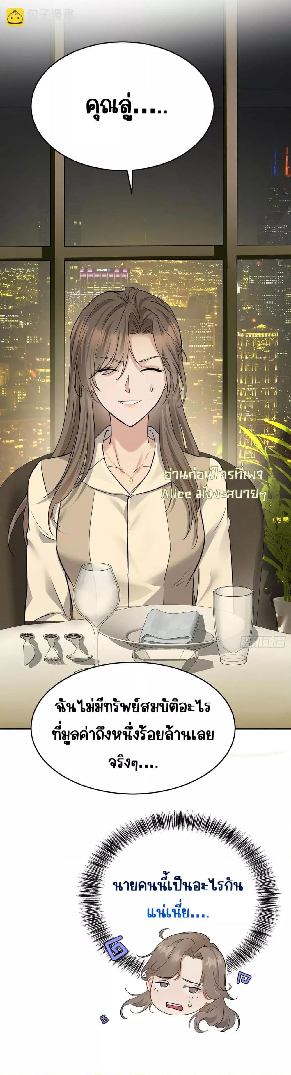 Manga-lc-com อ่านมังงะ อ่านการ์ตูน ออนไลน์ ฟรี AfterBreaking ตอนที่ 1 2 3 4 5 6 7 8 9 10 11 12 13 14 ฟรี ไม่มีโฆษณา Manga-lc - อ่าน มังงะ อ่าน การ์ตูน ออนไลน์ อ่านมังงะ ฟรี