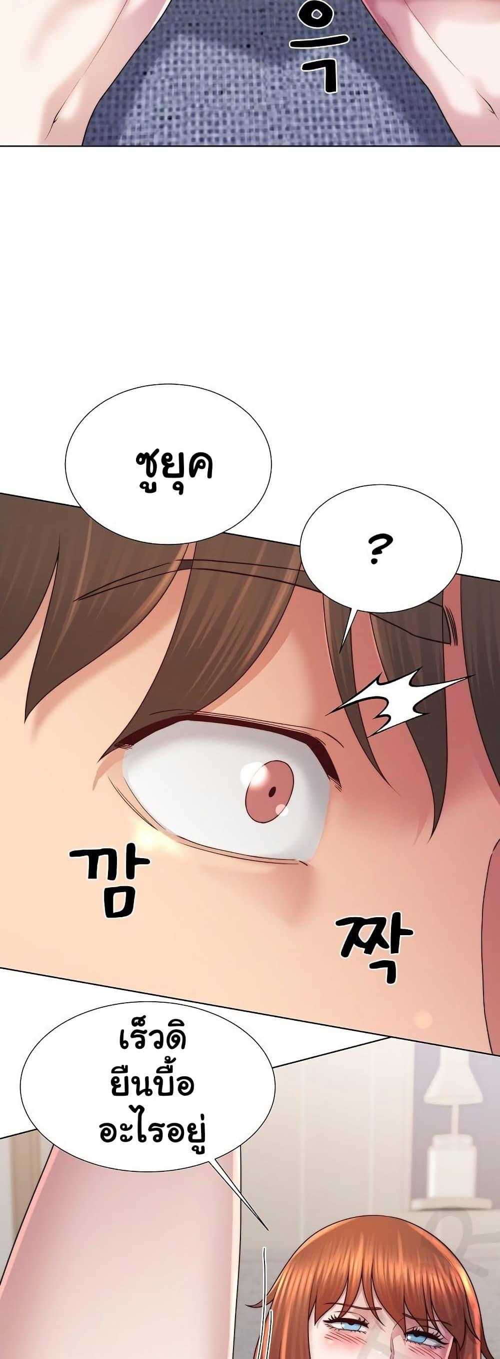 Doujin-Lc- อ่าน โดจิน มังฮวา เกาหลี ญี่ปุ่น จีน แปลไทย Wanna Become a Dad ตอนที่ 1 2 3 4 5 6 7 8 9 10 11 12 13 14 ฟรี ไม่มีโฆษณา อ่าน โดจิน Manhwa เกาหลี ญี่ปุ่น จีน เรามีครบ คัดมาให้เน้นๆ โดจิน 18+ รับประกันความฟินโดย  Doujin Lc
