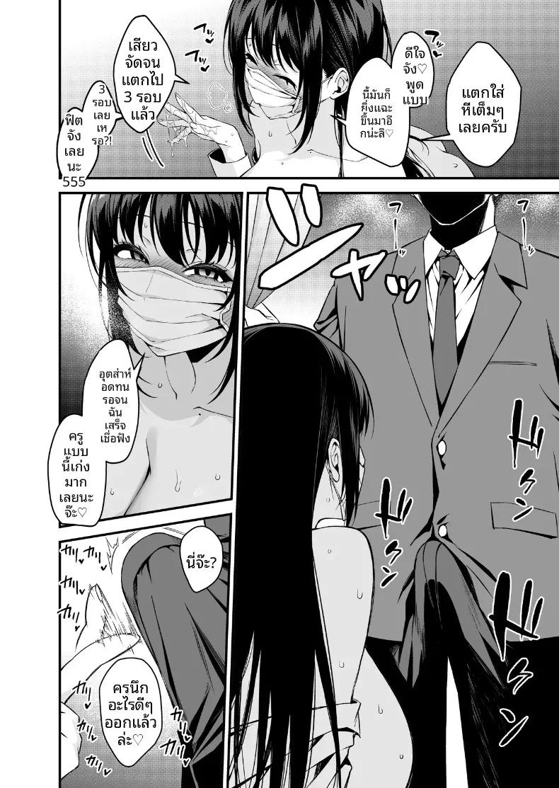 Doujin-Lc- อ่าน โดจิน มังฮวา เกาหลี ญี่ปุ่น จีน แปลไทย ไลฟ์เบื้องหลังของอาจารย์ (Umour) ตอนที่ 1 2 3 4 5 6 7 8 9 10 11 12 13 14 ฟรี ไม่มีโฆษณา อ่าน โดจิน Manhwa เกาหลี ญี่ปุ่น จีน เรามีครบ คัดมาให้เน้นๆ โดจิน 18+ รับประกันความฟินโดย  Doujin Lc