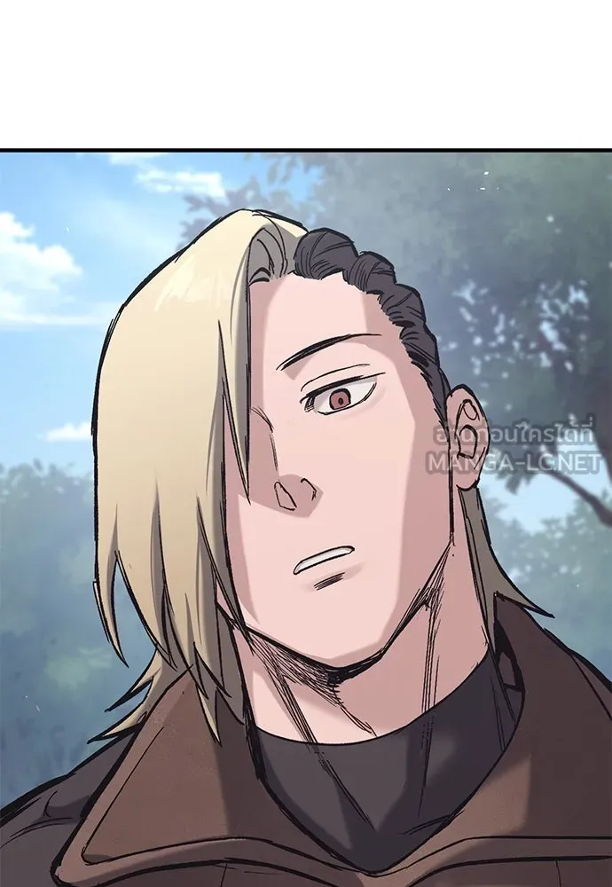 อัศวินวันเดียว ตอนที่ 20 รูปที่ 87