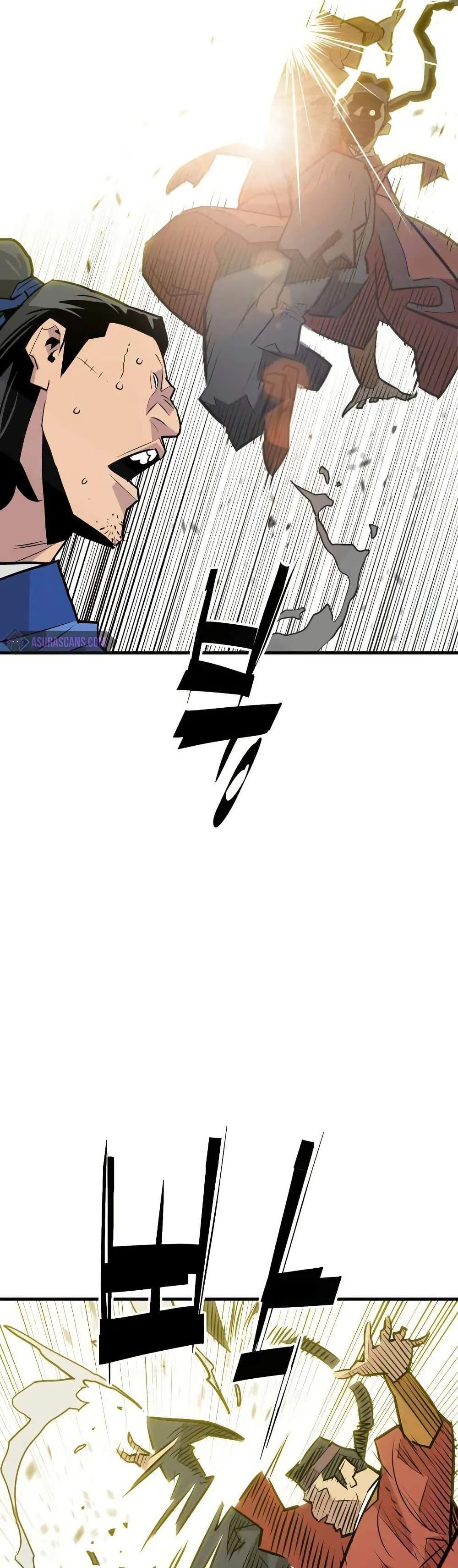 Manga-lc-com อ่านมังงะ อ่านการ์ตูน ออนไลน์ ฟรี Demon King ตอนที่ 1 2 3 4 5 6 7 8 9 10 11 12 13 14 ฟรี ไม่มีโฆษณา Manga-lc - อ่าน มังงะ อ่าน การ์ตูน ออนไลน์ อ่านมังงะ ฟรี