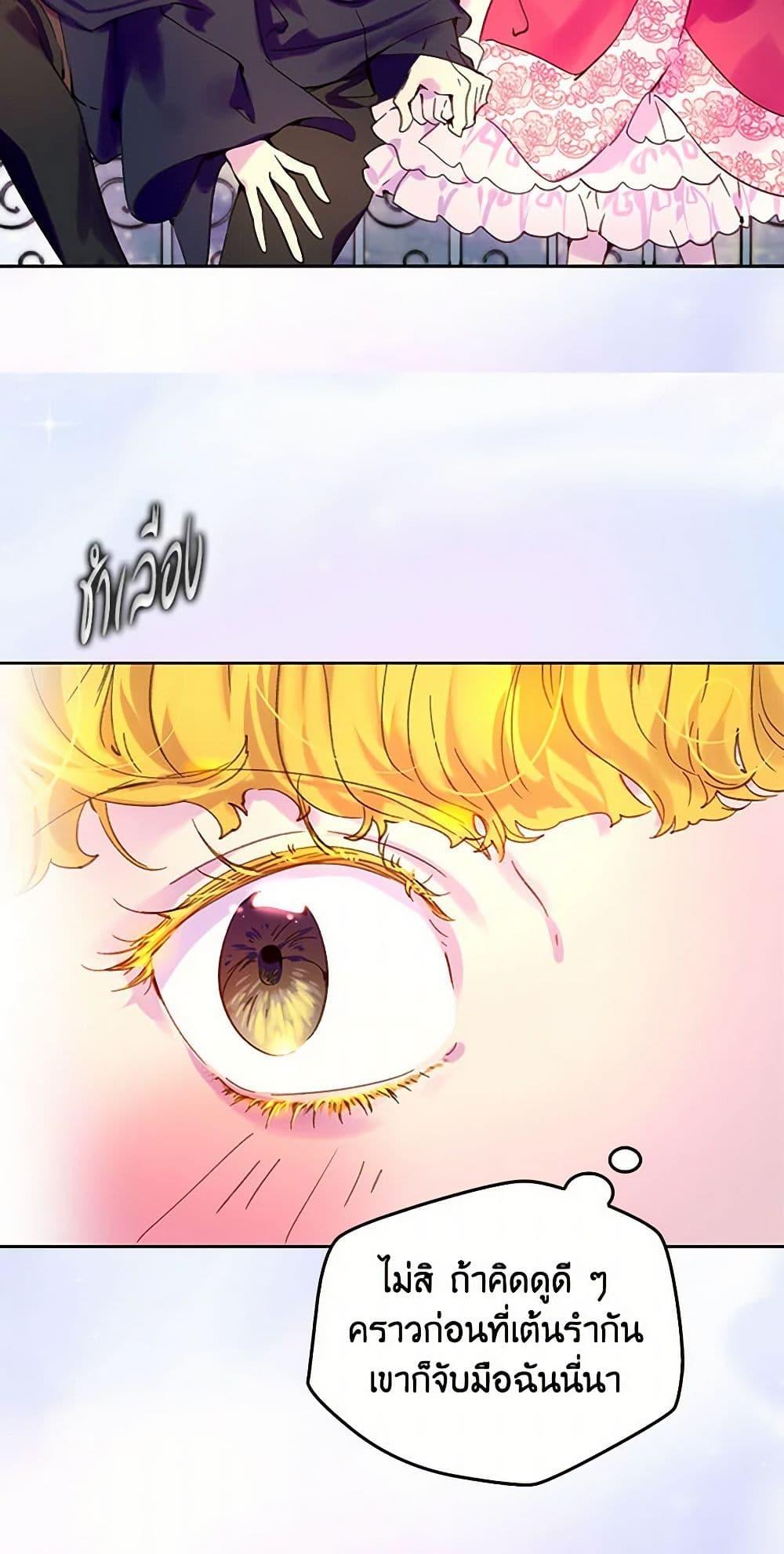 Manga-lc-com อ่านมังงะ อ่านการ์ตูน ออนไลน์ ฟรี Miss Not-So Sidekick ตอนที่ 1 2 3 4 5 6 7 8 9 10 11 12 13 14 ฟรี ไม่มีโฆษณา Manga-lc - อ่าน มังงะ อ่าน การ์ตูน ออนไลน์ อ่านมังงะ ฟรี