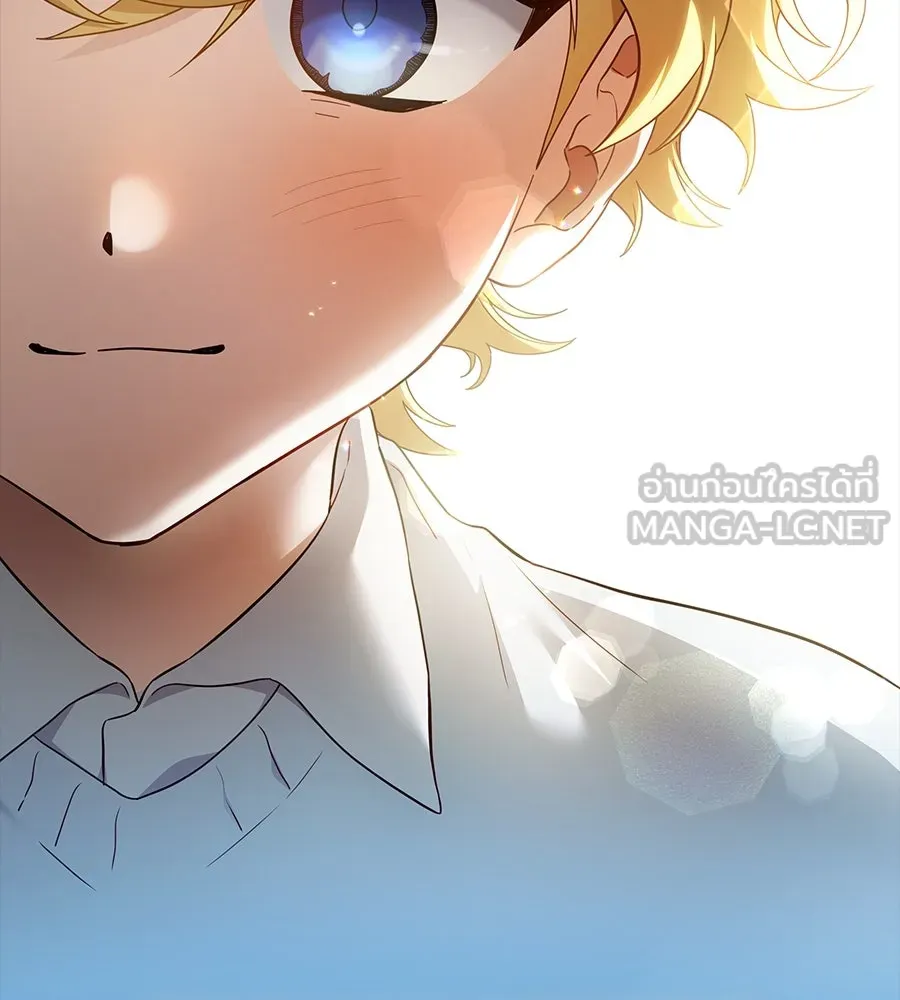 สัญญารักฉบับสุดท้าย ตอนที่ 7 รูปที่ 3