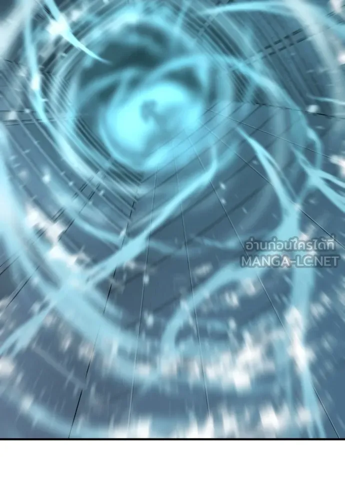 ยอดสถาปนิกผู้พิทักษ์อาณาจักร ตอนที่ 138 รูปที่ 3