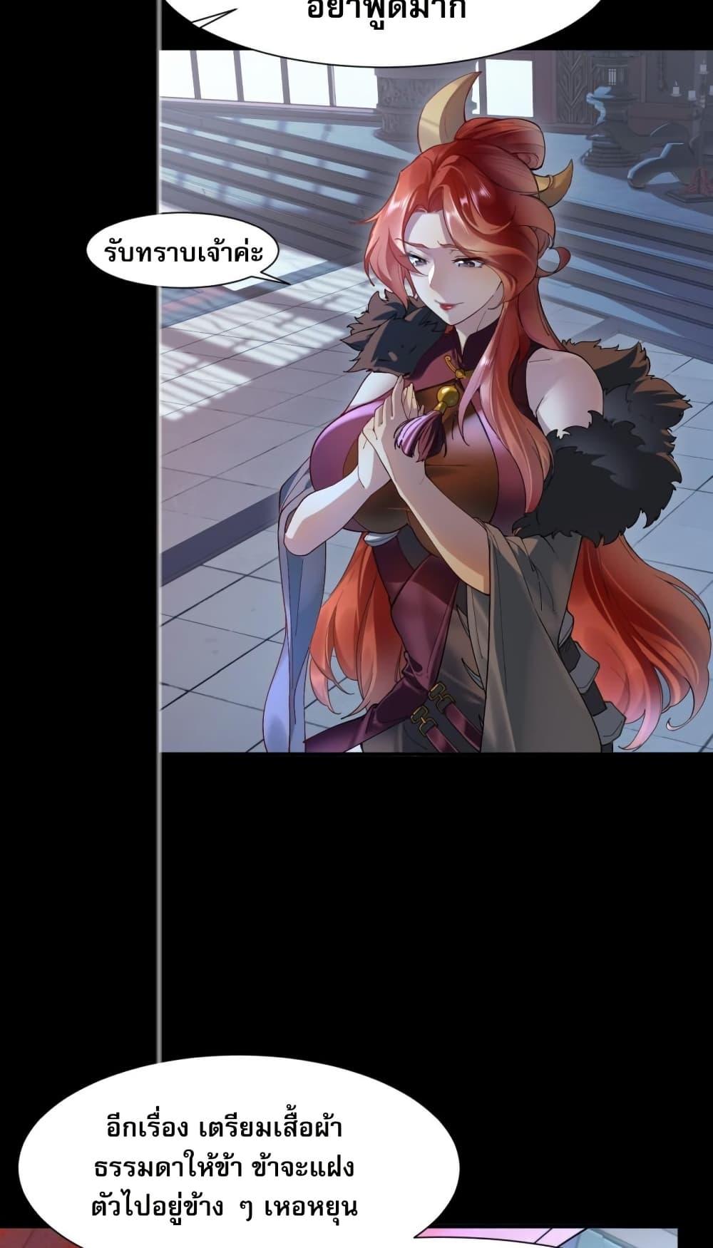 Manga-lc-com อ่านมังงะ อ่านการ์ตูน ออนไลน์ ฟรี The Leader of the Evil Cult Stayed By My Side and Watched Me Practice Secretly ตอนที่ 1 2 3 4 5 6 7 8 9 10 11 12 13 14 ฟรี ไม่มีโฆษณา Manga-lc - อ่าน มังงะ อ่าน การ์ตูน ออนไลน์ อ่านมังงะ ฟรี