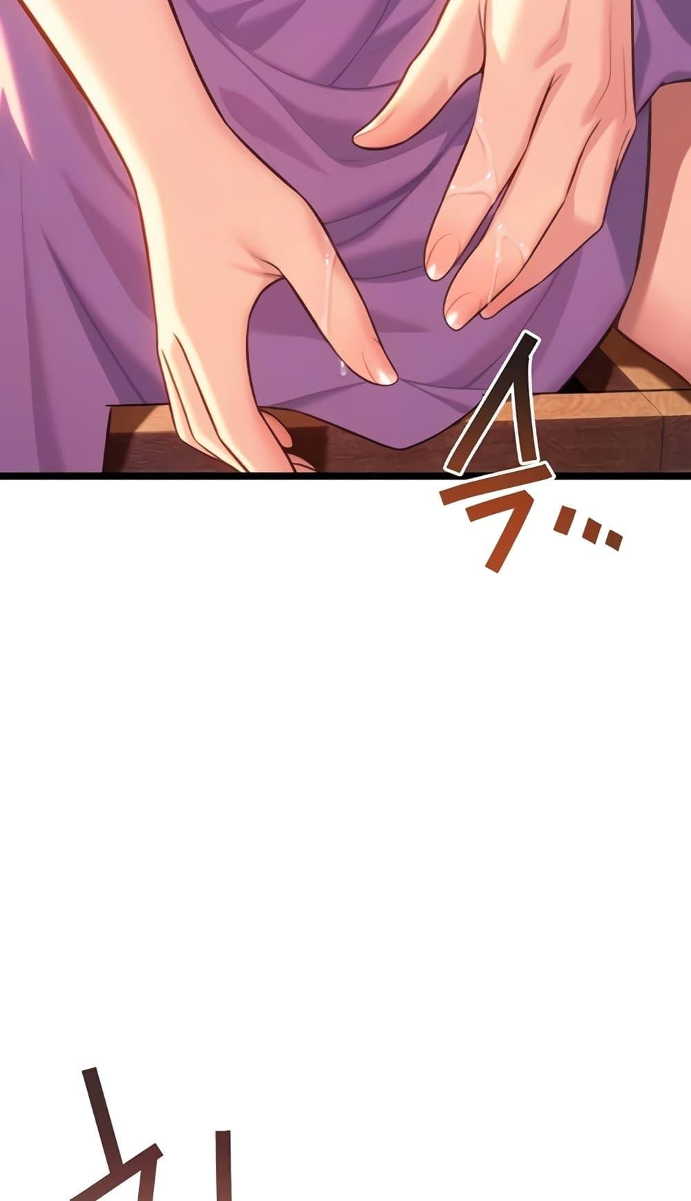 Doujin-Lc- อ่าน โดจิน มังฮวา เกาหลี ญี่ปุ่น จีน แปลไทย God Bless You ตอนที่ 1 2 3 4 5 6 7 8 9 10 11 12 13 14 ฟรี ไม่มีโฆษณา อ่าน โดจิน Manhwa เกาหลี ญี่ปุ่น จีน เรามีครบ คัดมาให้เน้นๆ โดจิน 18+ รับประกันความฟินโดย  Doujin Lc