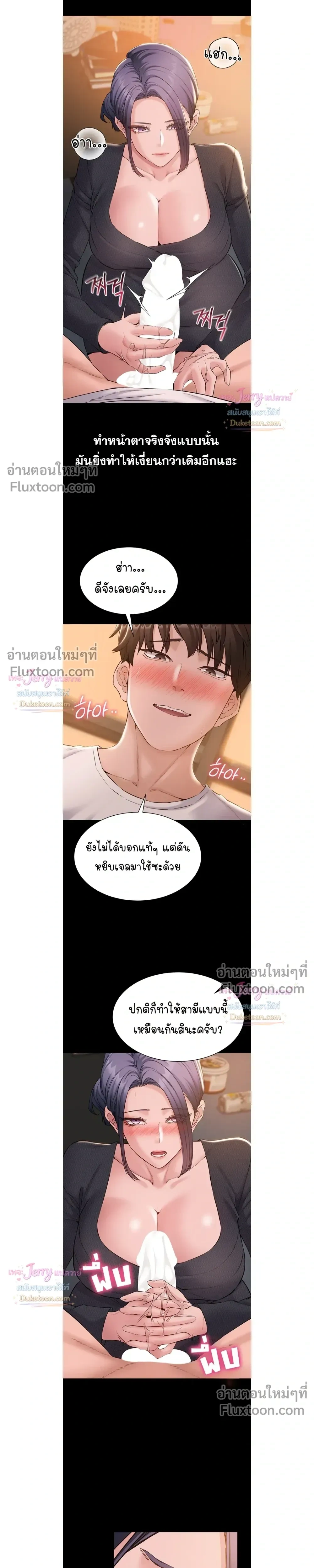 Doujin-Lc- อ่าน โดจิน มังฮวา เกาหลี ญี่ปุ่น จีน แปลไทย Quiet Worker ฉันก็แค่อยากทำงานเงียบๆ แต่ดันเก็บเรียบซะงั้น ตอนที่ 1 2 3 4 5 6 7 8 9 10 11 12 13 14 ฟรี ไม่มีโฆษณา อ่าน โดจิน Manhwa เกาหลี ญี่ปุ่น จีน เรามีครบ คัดมาให้เน้นๆ โดจิน 18+ รับประกันความฟินโดย  Doujin Lc
