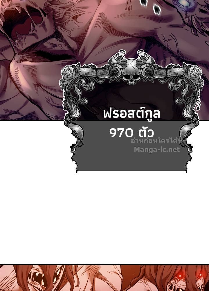 Doujin-Lc- อ่าน โดจิน มังฮวา เกาหลี ญี่ปุ่น จีน แปลไทย ผู้พิชิตเกมป้องกันฐาน ตอนที่ 1 2 3 4 5 6 7 8 9 10 11 12 13 14 ฟรี ไม่มีโฆษณา อ่าน โดจิน Manhwa เกาหลี ญี่ปุ่น จีน เรามีครบ คัดมาให้เน้นๆ โดจิน 18+ รับประกันความฟินโดย Doujin Lc