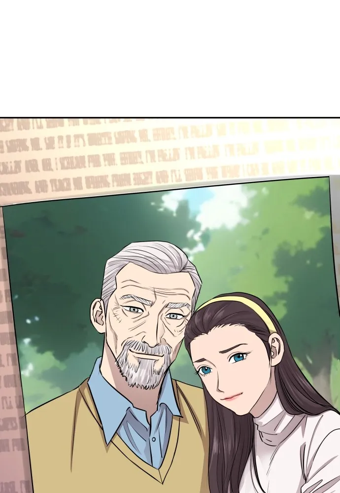 หลานอัจฉริยะของราชาเงินกู้ ตอนที่ 9 รูปที่ 16